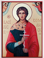 st vasilisk c