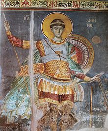 Saint Demetrius